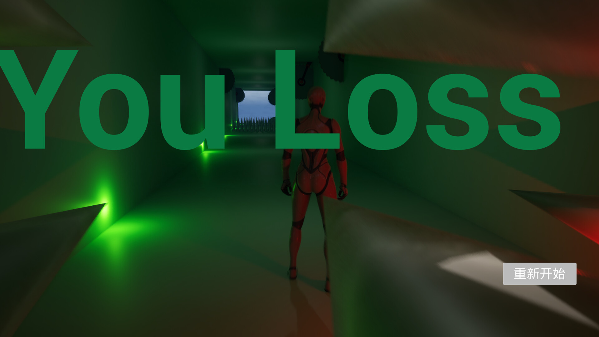Backrooms Escape screenshot 3