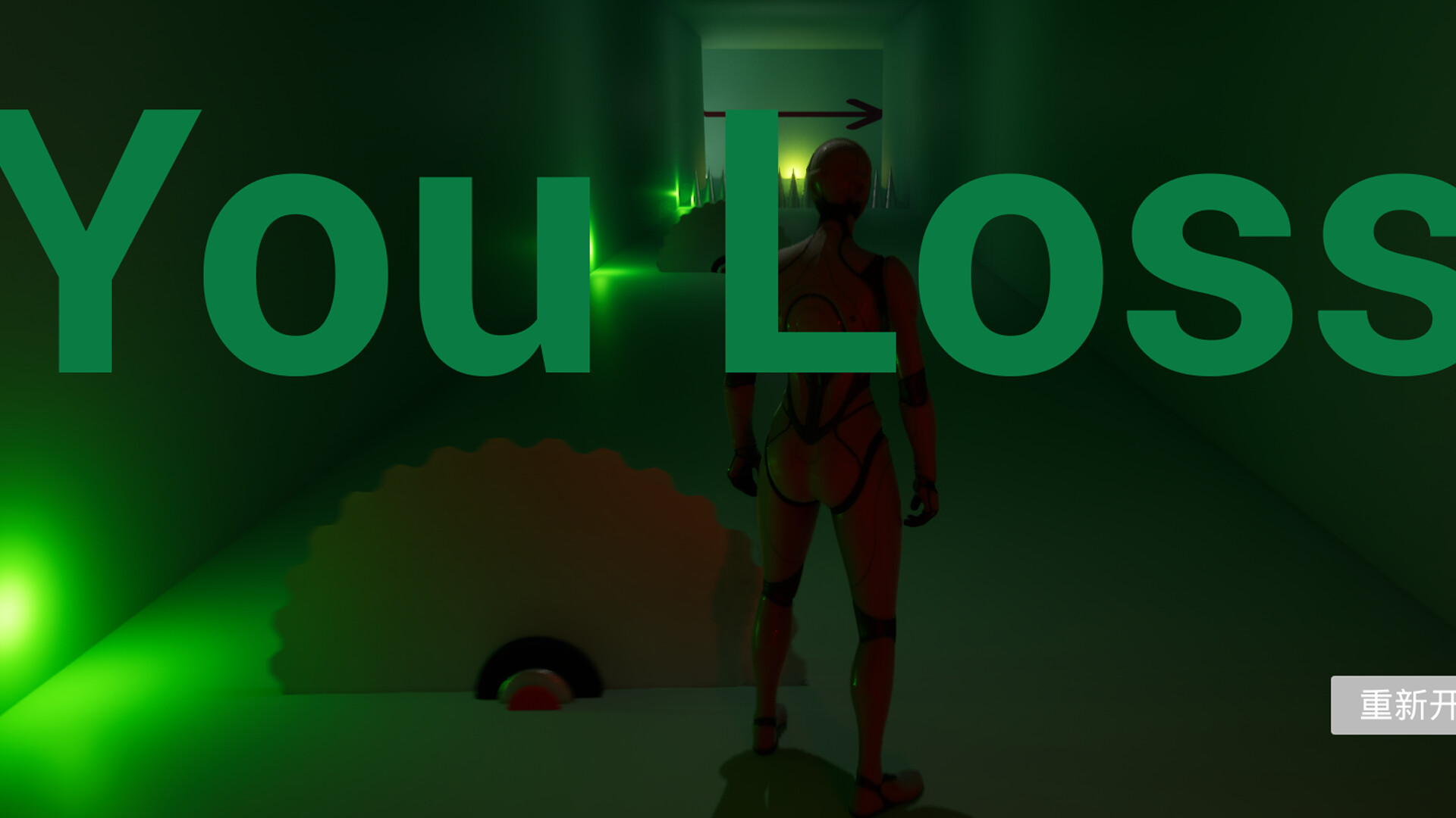 Backrooms Escape screenshot 4