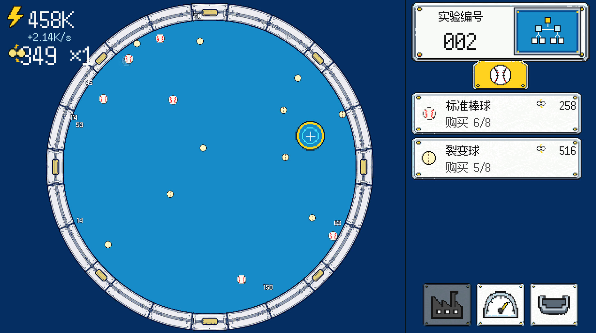 Watt the Bounce! — A Momentum Power Lab screenshot