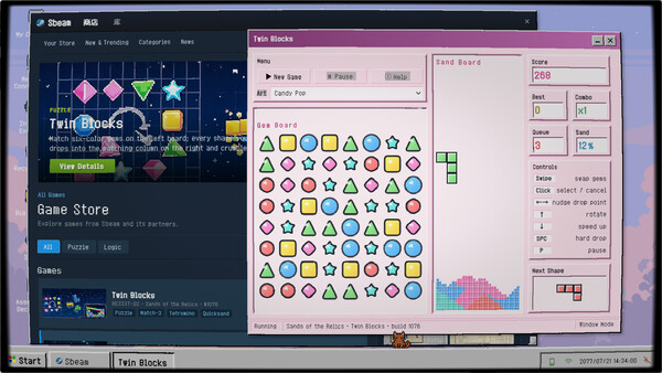 Dead Link screenshot 6