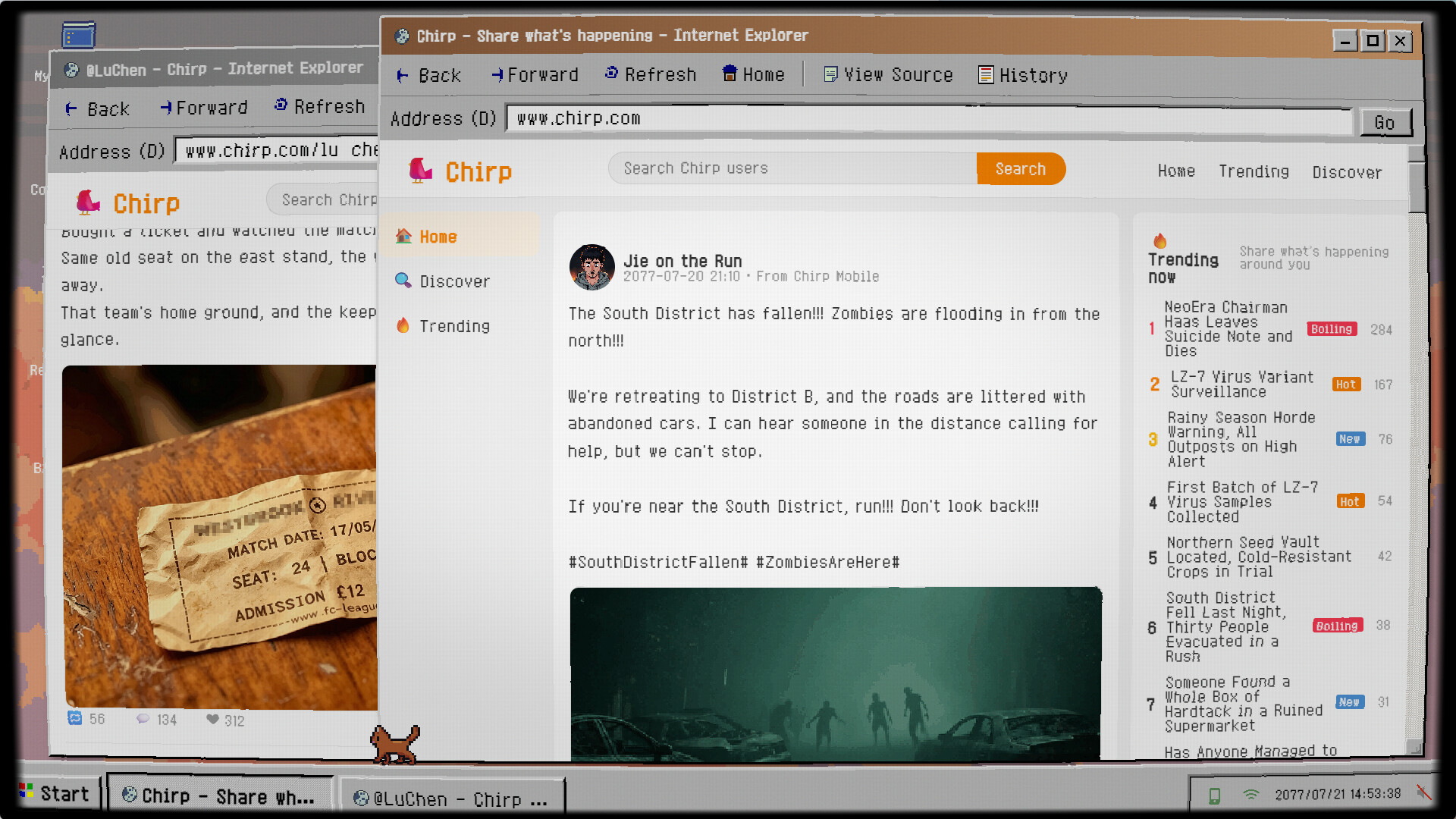 Dead Link screenshot 2