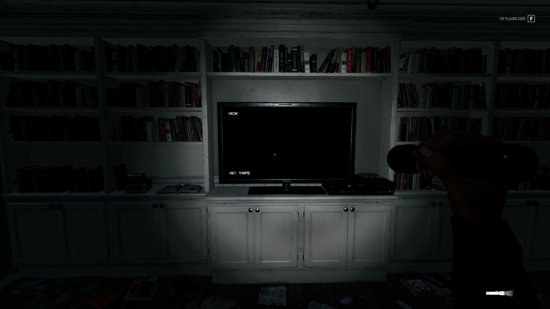 After Frame screenshot #9