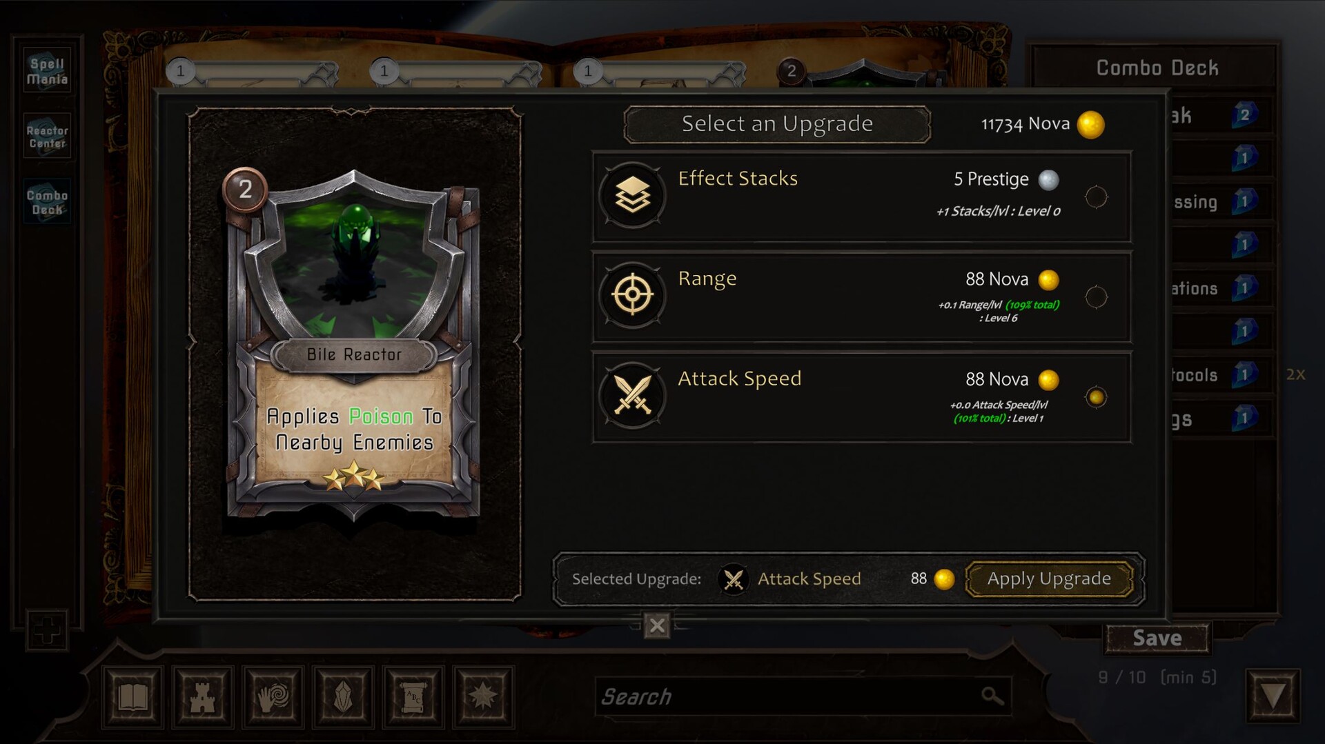 Abarya screenshot 2
