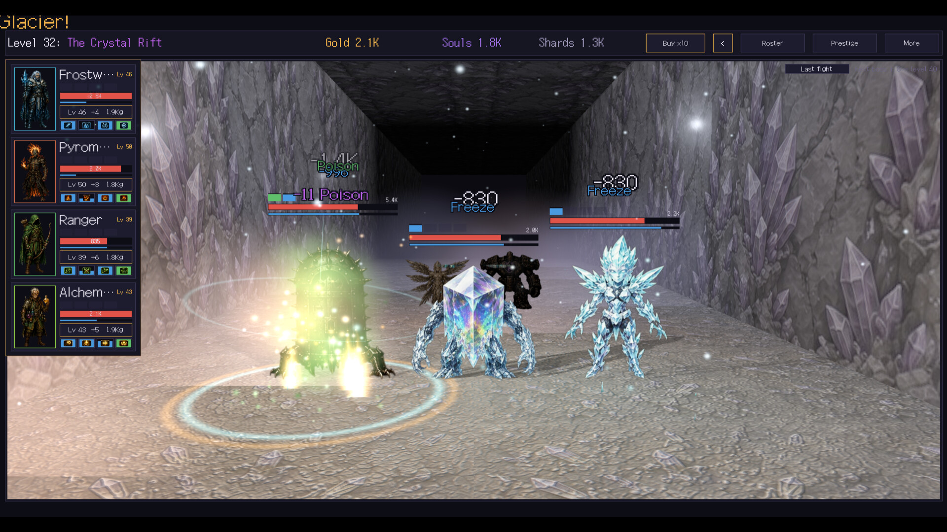 Quartermark screenshot 2
