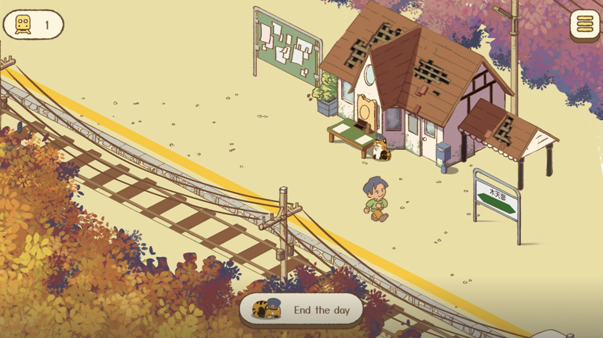 Cat Station Stamps | 猫駅スタンプ screenshot #6