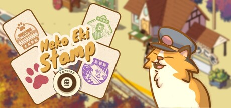 Neko Eki Stamp