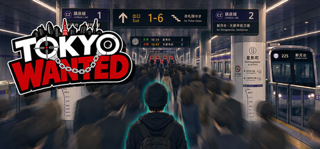 TOKYO WANTED 표지