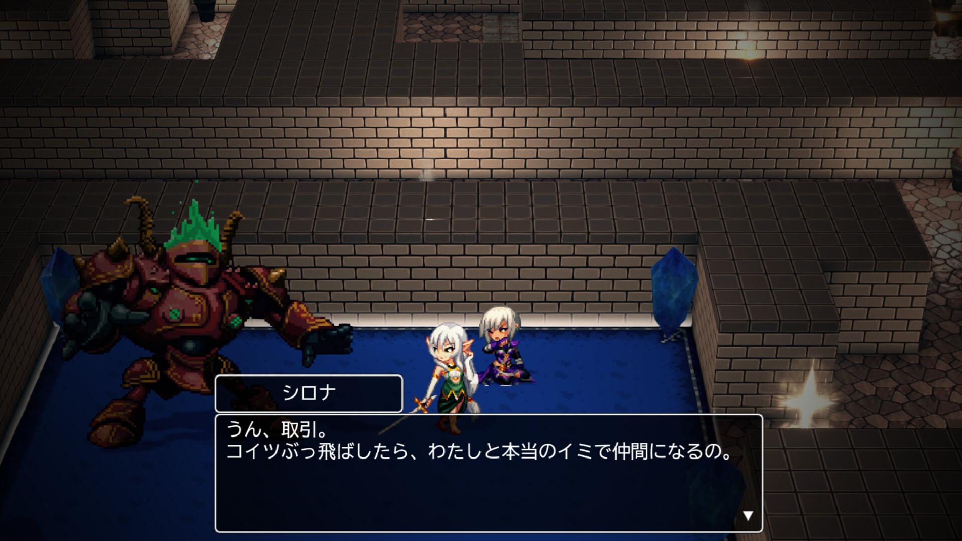 スクリーンショット 5