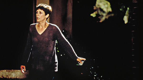 Halloween H20 screenshot 4