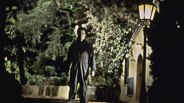 Halloween H20 screenshot 3