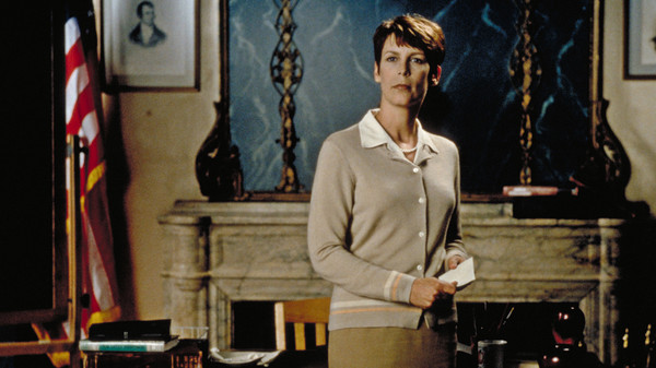 Halloween H20 screenshot 6