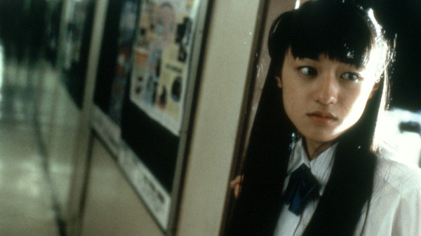 Ju-On: The Grudge screenshot 5