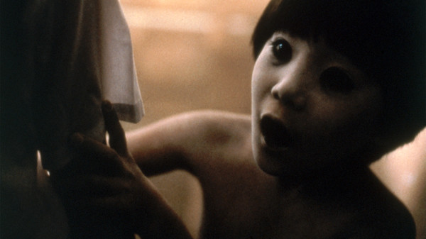 Ju-On: The Grudge screenshot 4
