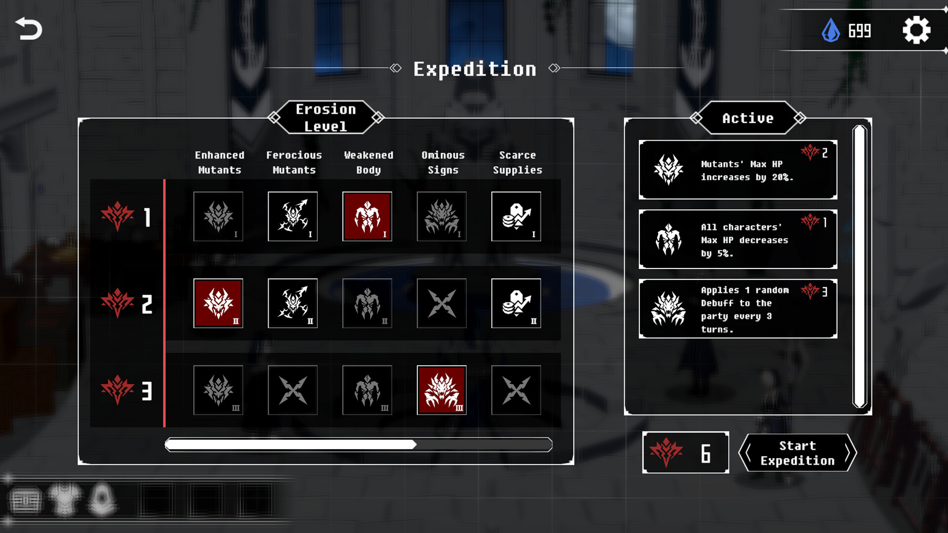 Dustium screenshot 6