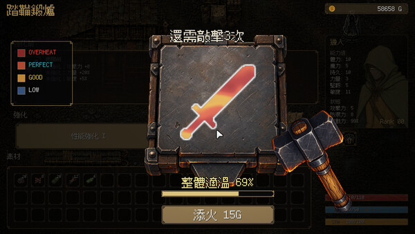 Life Is a Dungeon: Lean into It. 游戏截图 7