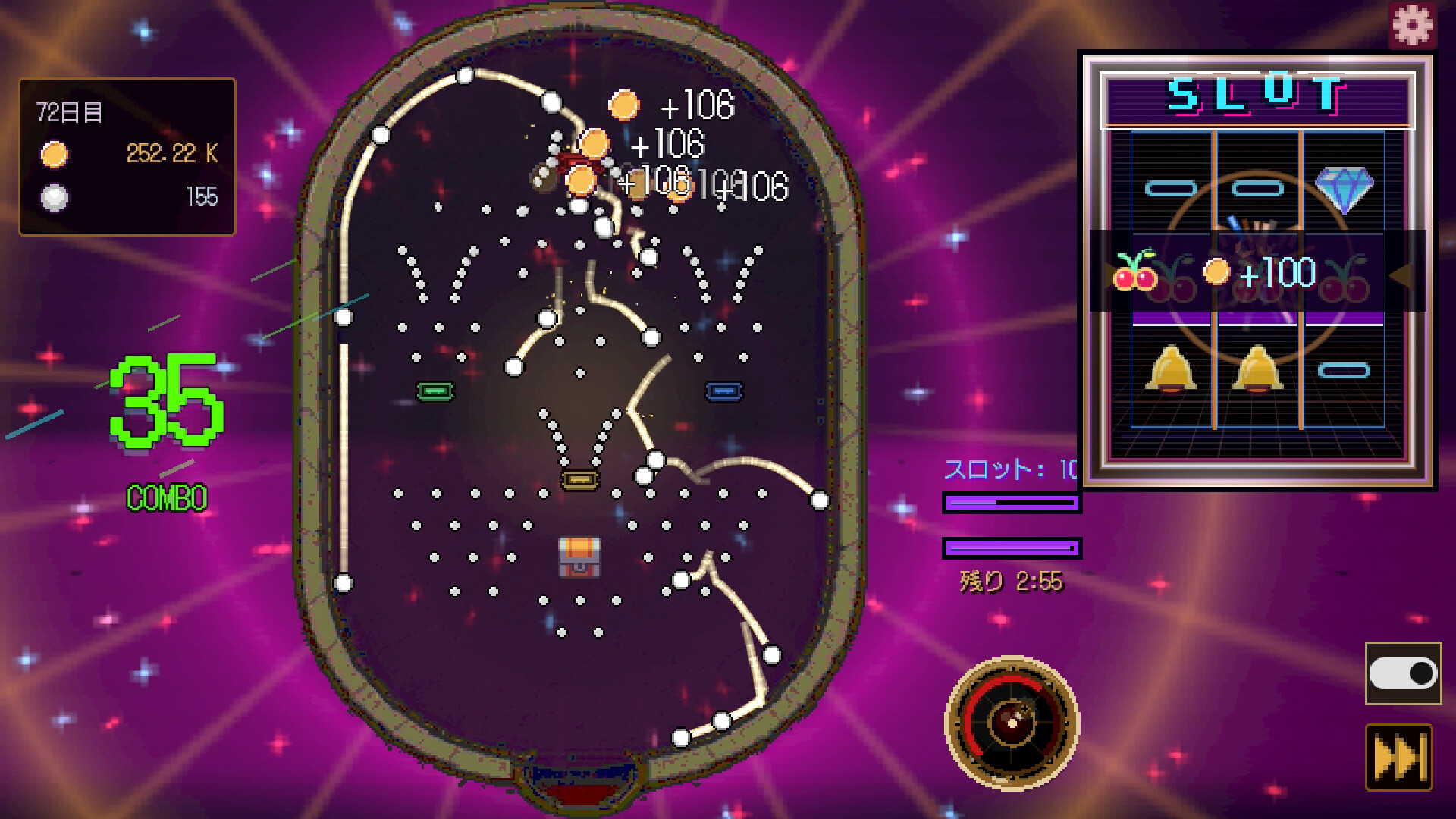Incremental Pachinko Heavenのスクリーンショット 1