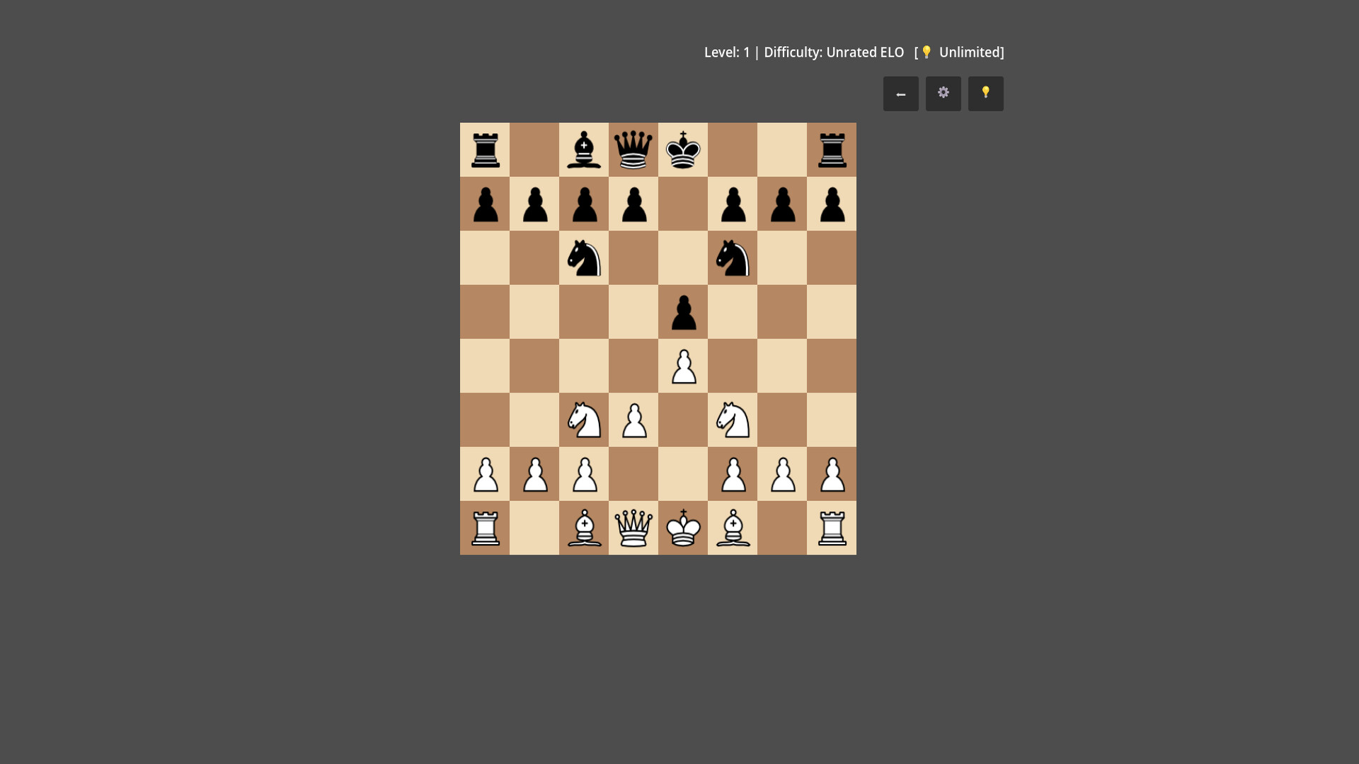 Shatranj Pro screenshot