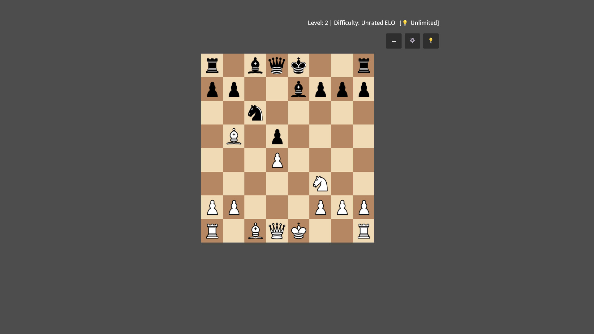 Shatranj Pro screenshot
