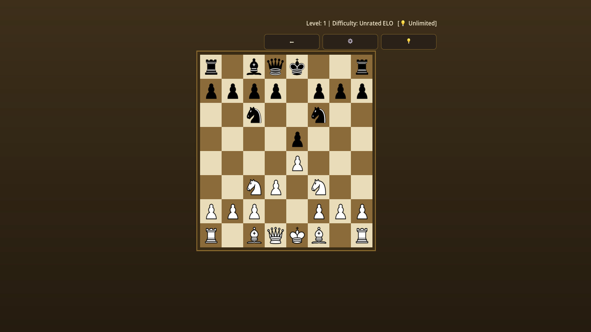 Shatranj Pro screenshot 6