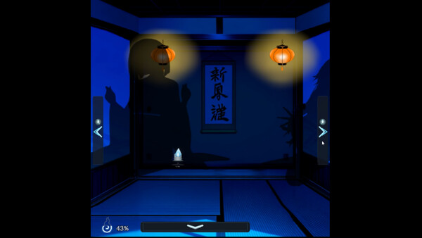 Four Nights at Yuki's -Yotsuya no Yuki-