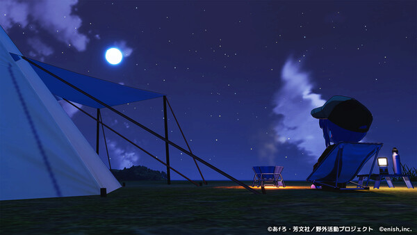 Screenshot of Laid-Back Camp All -in -one!! Chill Time