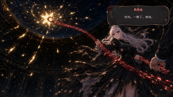 Waiting for You in Hell 遊戲畫面