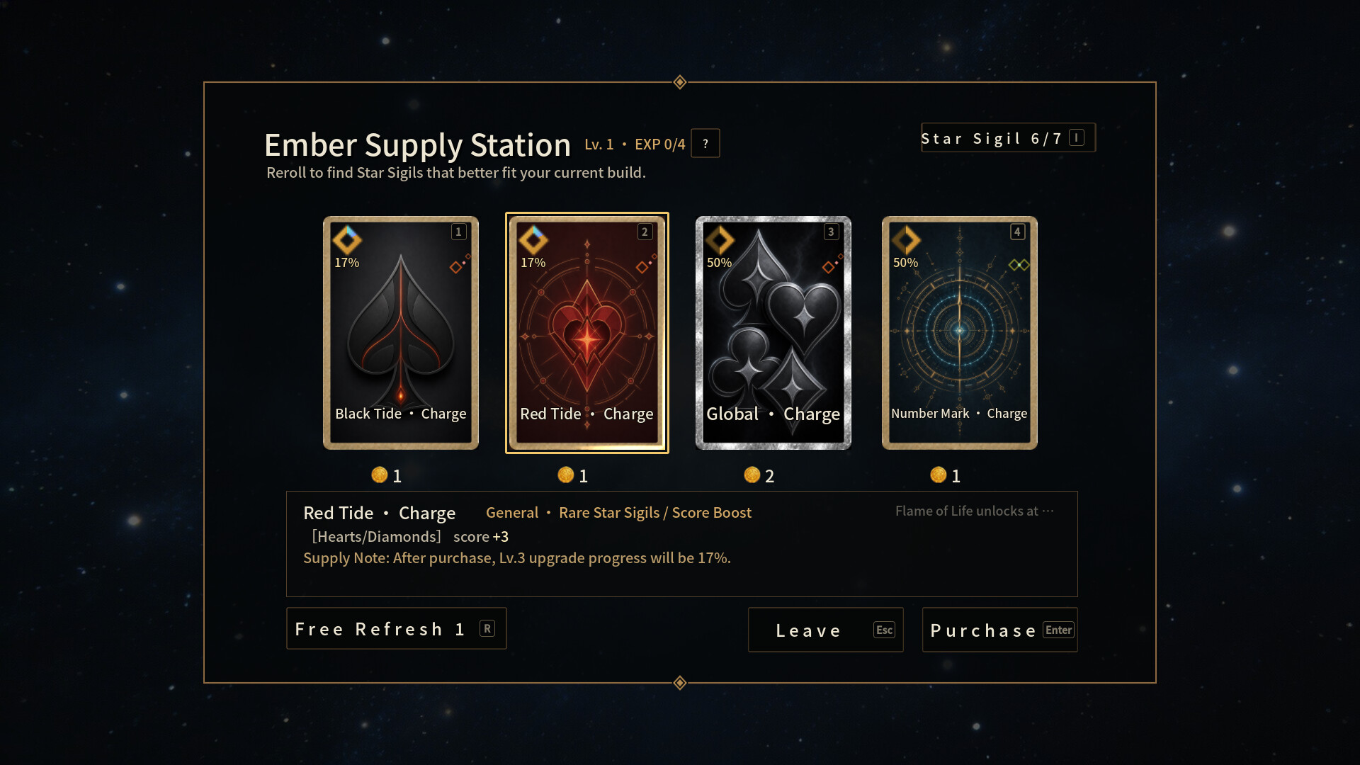 Ember District screenshot #3