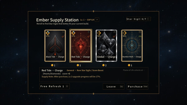 Ember District screenshot 3