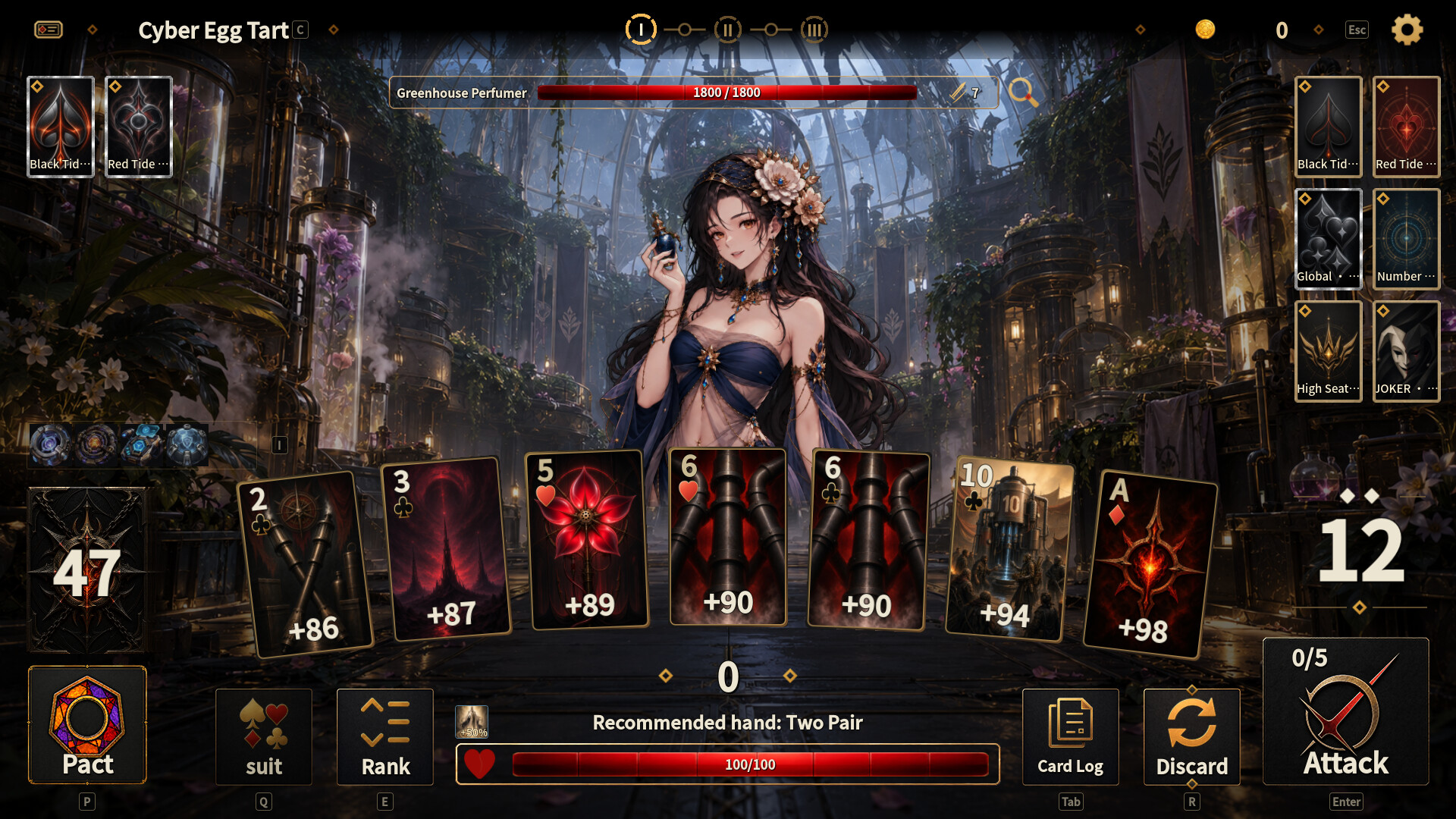 Ember District screenshot #2