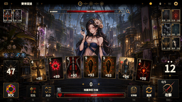 Ember District screenshot 2