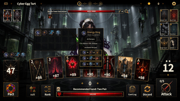 Ember District — 4