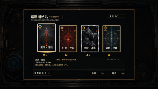 Ember District スクリーンショット 3