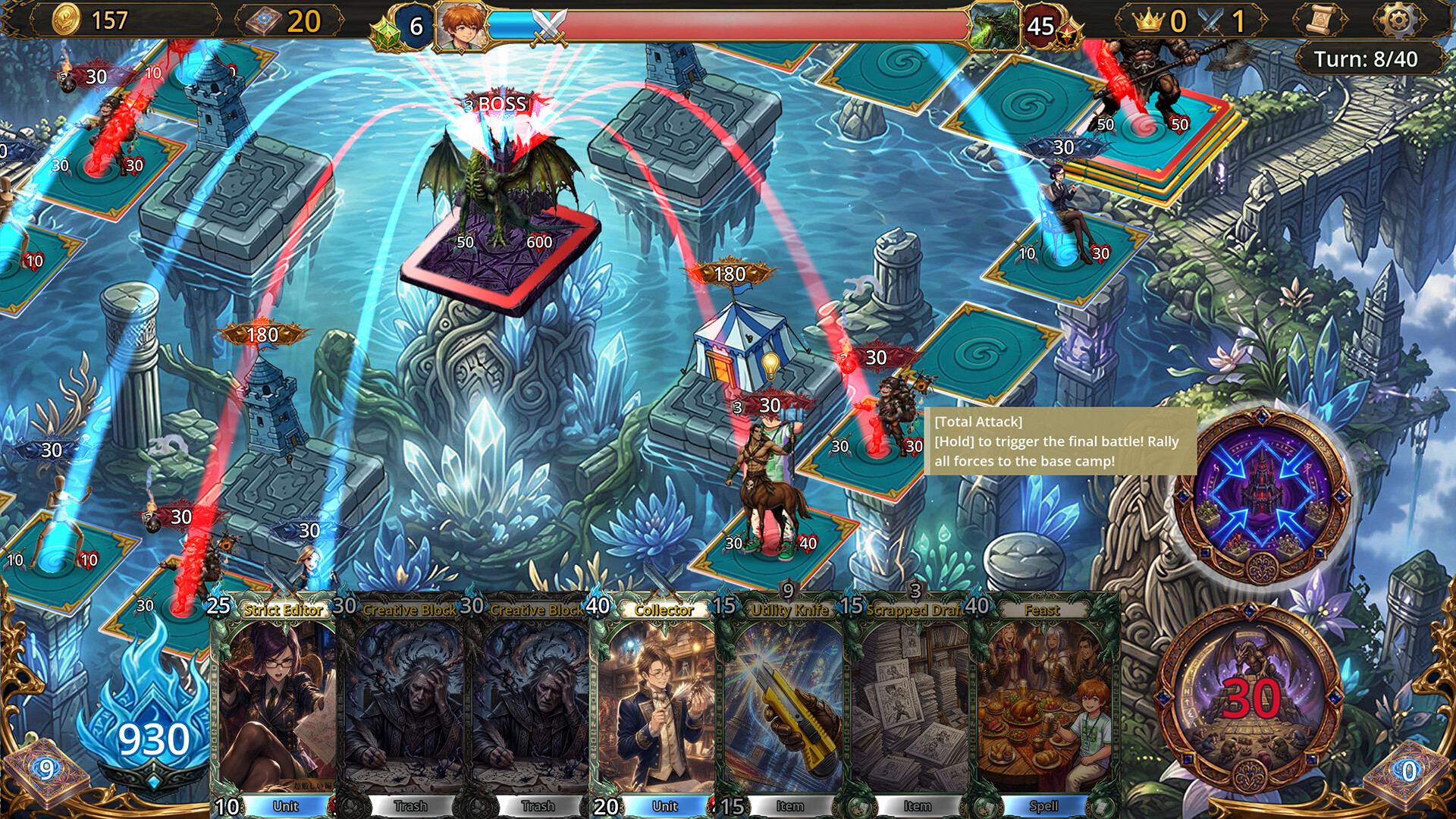 DICEWAR OTHERWORLD screenshot 4