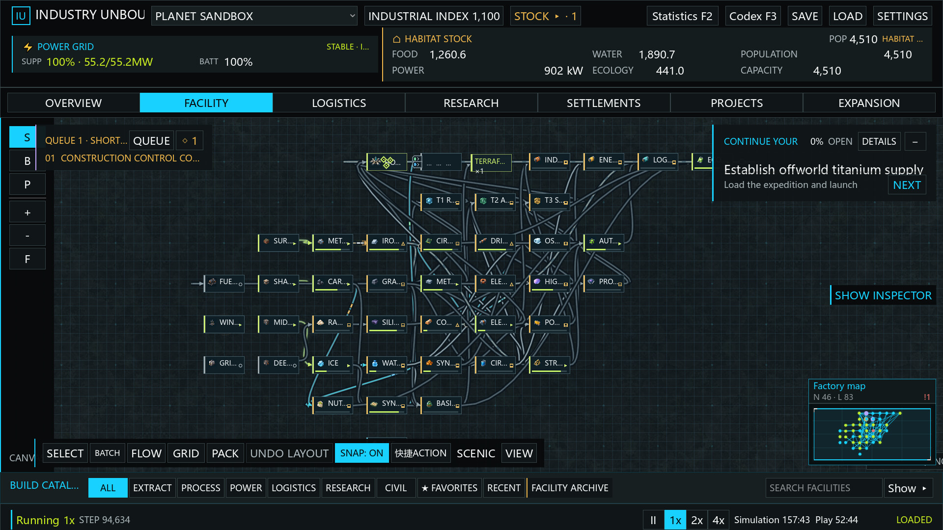 Industry Unbound:无界工业 screenshot 2