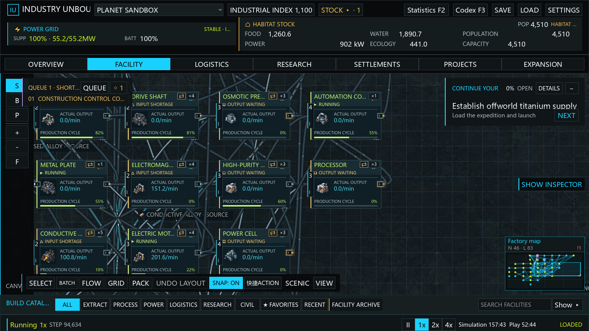 Industry Unbound:无界工业 screenshot 6