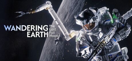 The Wandering Earth: The Last Full Moon