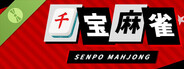 Senpo Mahjong Demo
