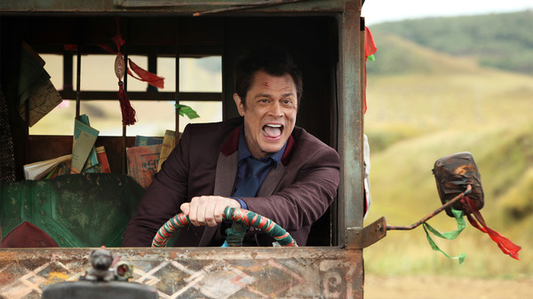 Skiptrace screenshot 4