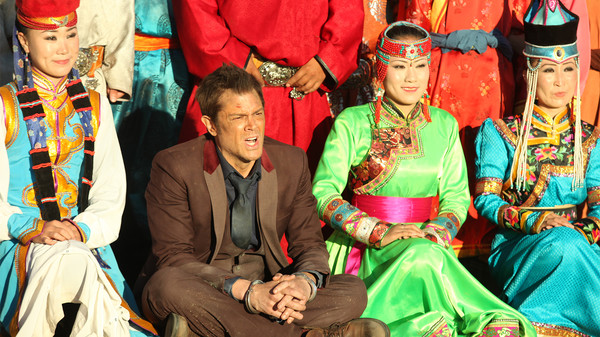 Skiptrace screenshot 2