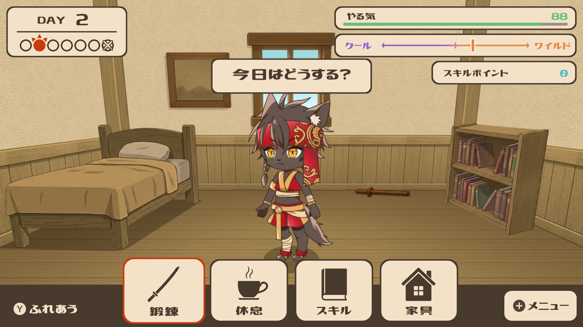 Ad Aquilonem - 100 Days with Seto - screenshot #3