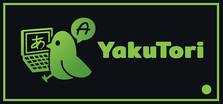 Yakutori - Japanese screen capture translator