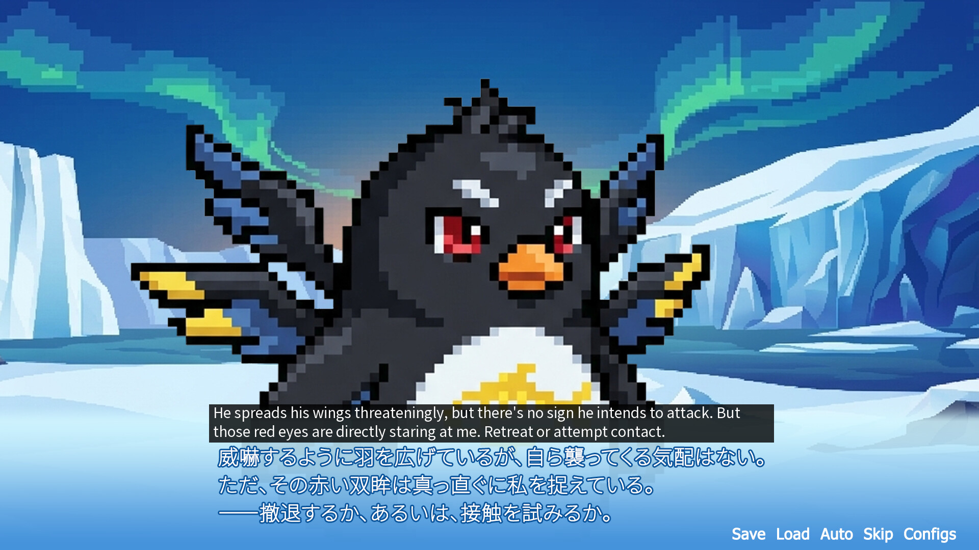 Yakutori - Japanese screen capture translator