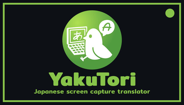 Yakutori - Japanese screen capture translator