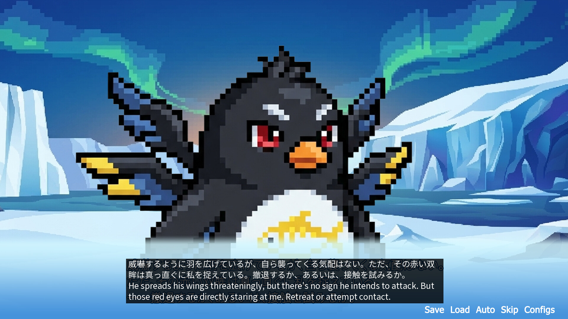 Yakutori - Japanese screen capture translator