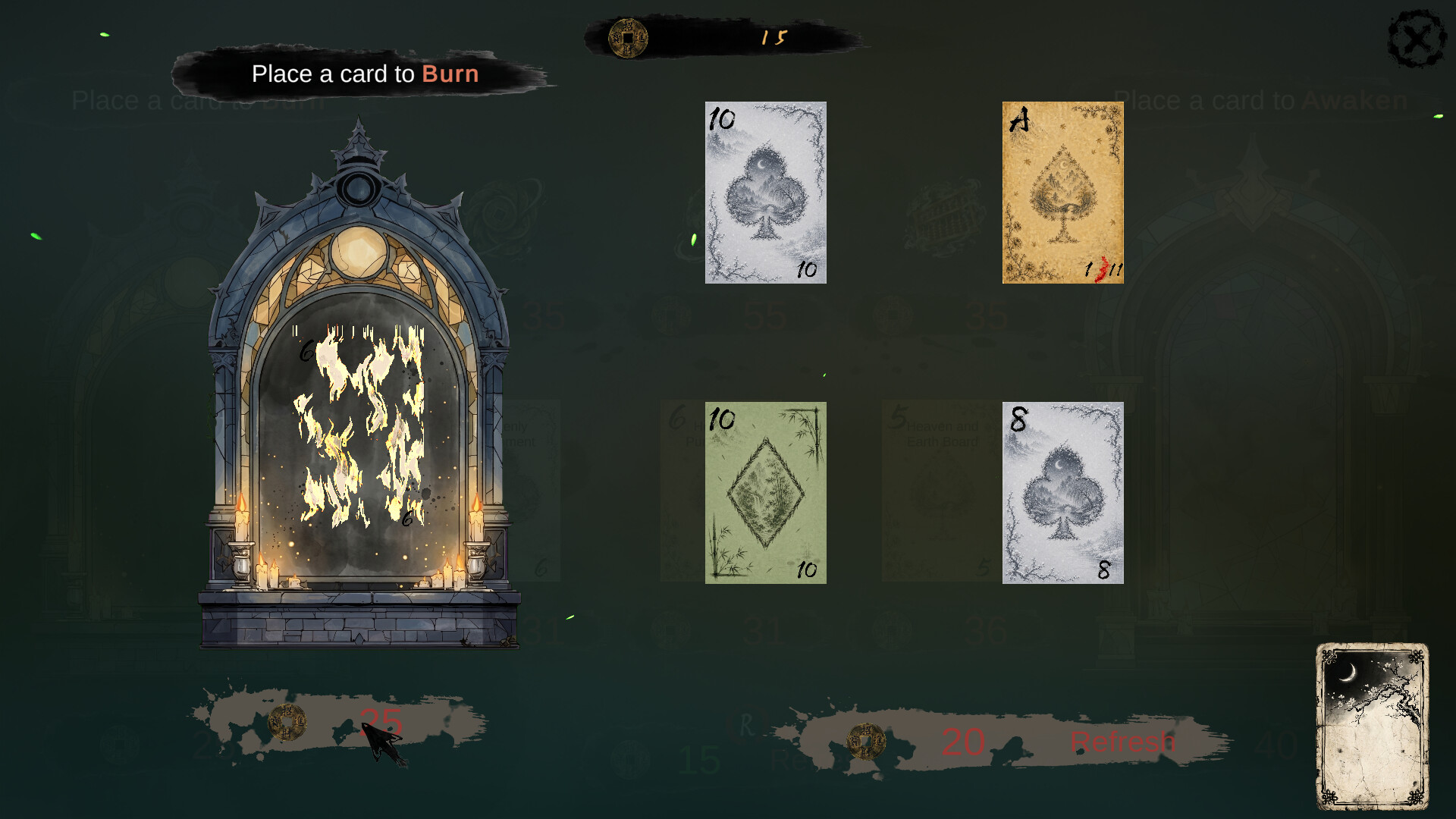 Twenty One Points Demo screenshot 3