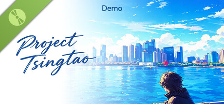 Project Tsingtao Demo 표지