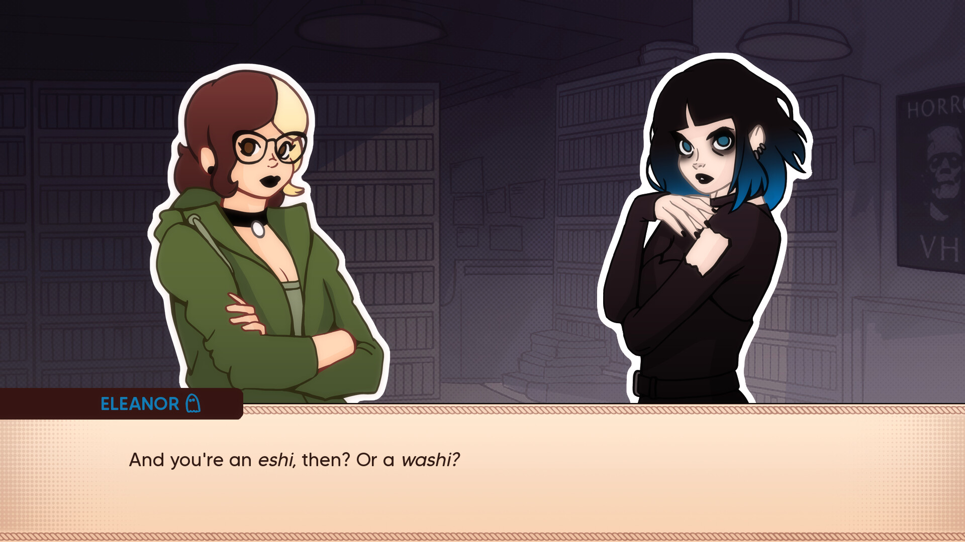 Eshi Washi: Bound for Victory screenshot #5