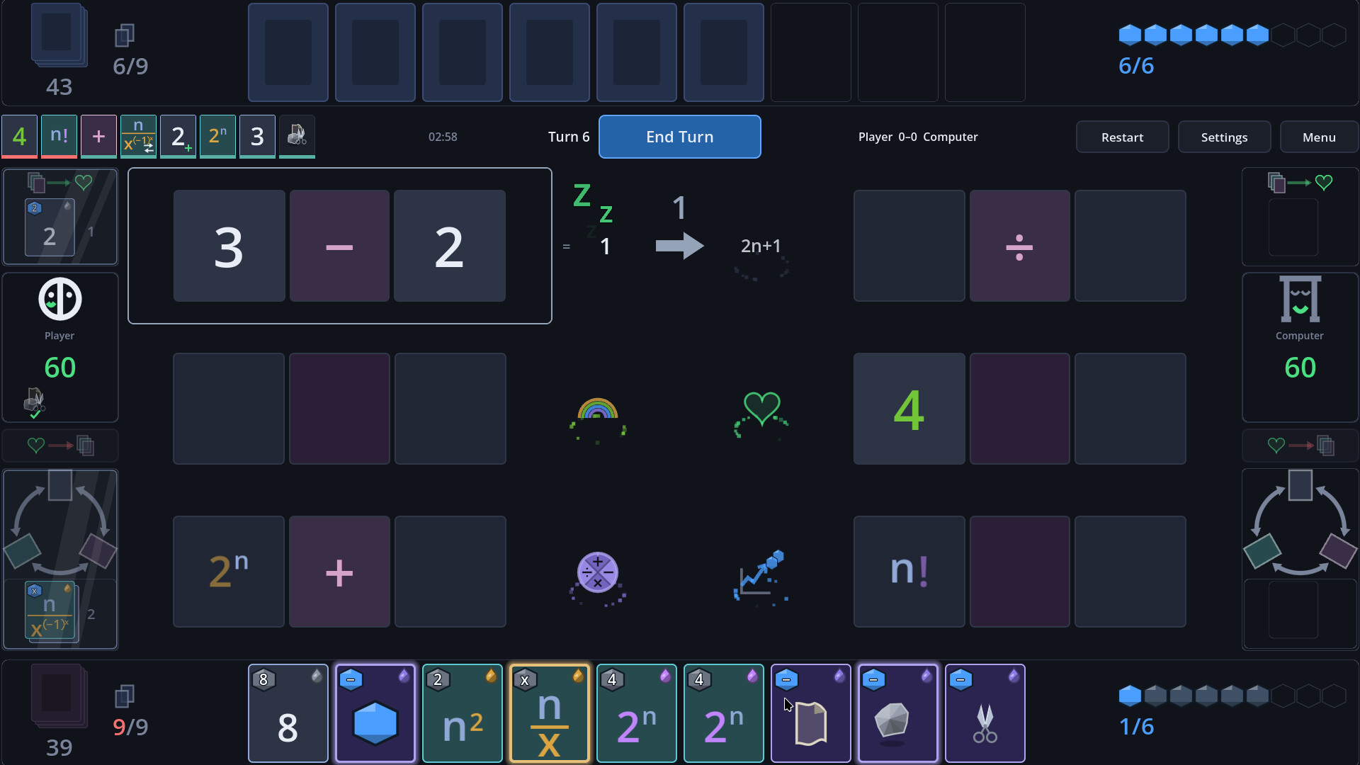 Vinculum screenshot #6