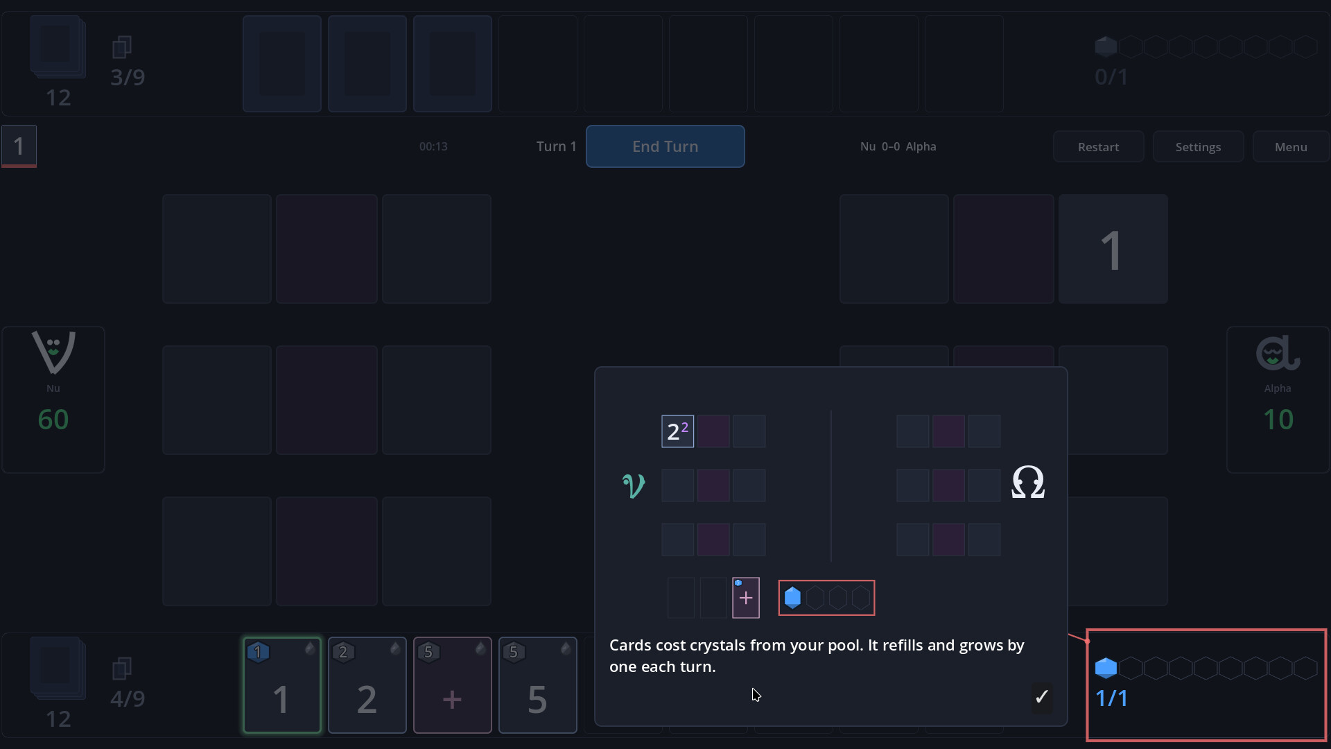 Vinculum screenshot #9