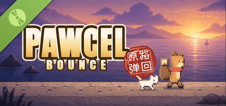 Pawcel: Bounce Demo header